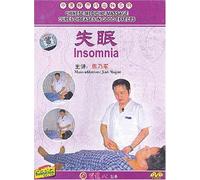 Insomnia (Chinese Medicine Massage Cures Diseases in Good Effects Series)