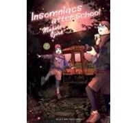 Insomniacs After School 7