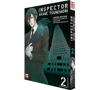 Inspector Akane Tsunemori (Psycho-Pass) 02
