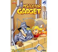 Inspector Gadget #05 - Il Rubino [Italia] [DVD]