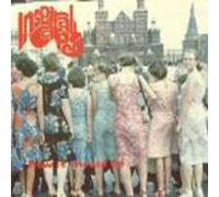 Inspiral Carpets - Inspiral Carpets How It Should Be 7" Mute DUNG22 EX/EX 1993 numbered picture sleeve