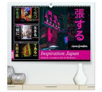 Inspiration Japan (hochwertiger Premium Wandkalender 2026 DIN A2 quer), Kunstdruck in Hochglanz: Eine visuelle Reise an bekannte und unbekannte Orte im Land des Lächelns.