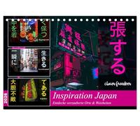Inspiration Japan (Tischkalender 2026 DIN A5 quer), CALVENDO Monatskalender: Eine visuelle Reise an bekannte und unbekannte Orte im Land des Lächelns.