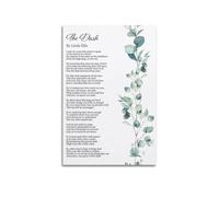 Inspirational The Dash Poem Poster by Linda Ellis, Live Your Dash Quote Wall Art, Motivational Print for Home, Office, Study Room(Unframed,12x18inch(30x45cm))