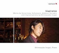 Inspirations. Oeuvres choisies pour piano. Inugai.