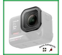 Insta360 Ace Pro 2 Star Filtro Accesorio Cinemático Efecto Noche CINSEBGT