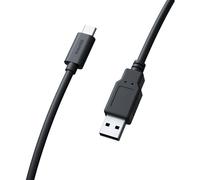 Insta360 Cable USB-C a USB-A Extra Largo Insta360 de 5 m