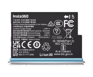 Insta360 X4 Air Batteria (bianco artico)
