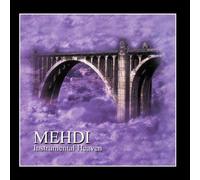 Instrumental Heaven Volume 7 by Mehdi (2004-08-02)