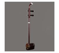 Instrumento Erhu Antiguo Instrumento Folclórico Tradicional Chino Erhu Hexagonal De Caoba Con Arco Y Estuche De Almacenamiento