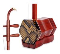 Instrumento Erhu De Caoba Principiantes Erhu Los Principiantes Pueden Convertirse En Intérpretes Profesionales De Erhu erhu(Plain rod)
