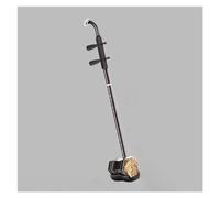 Instrumento Erhu Instrumento De Cuerda Chino Erhu, Código Grabado, Erhu Popular Chino Con Cuerdas De Repuesto, Arco Y Estuche