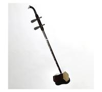 Instrumento Erhu Violín Chino De 2 Cuerdas, Instrumentos Musicales Erhu Hexagonales De Madera Maciza Con Accesorios De Cuerdas De Repuesto