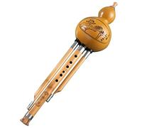 Instrumento Musical De Cucurbitáceas Seda De Cucurbitácea Especial Para Estudiantes Y Niños Principiantes Flauta Cucurbitácea En Si Bemol Seda De Calabaza De Siete Agujeros (Color : Wood_C-key)