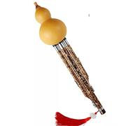 Instrumento Musical Hulusi Con Adorno De Caja Qin C Tono Abajo B Tono Calabaza Seda Adulto Tocando La Flauta De Cucurbitáceas Estudiantes De Primaria Y Secundaria Practican (Color : Brown_B-Flat)