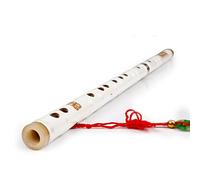 Instrumento musical largo soprano chino Dizi flautas de viento madera flauta clásica bambú tradicional transversal(C Key)