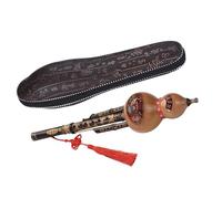 Instrumento Tradicional Chino Hecho A Mano Con Llave C, Calabaza Hulusi, Flauta De Cucurbitáceas, Con Estuche Para Principiantes Hulusi Profesional (Color : Type A)
