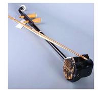 Instrumentos Musicales De Cuerda Erhu Chinos De 2 Cuerdas Con Accesorios Erhu, Cuerdas Para Arco Y Estuche Profesional Erhu