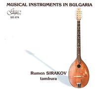 Instruments de Musique en Bulgarie / Tambura