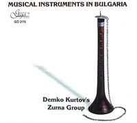 Instruments de Musique en Bulgarie / Zurna