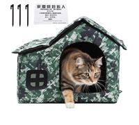 Insulated Cat House Outdoor, Pet Cave Outdoor Feeding Station, Insulated Weatherproof Winter Kitten House For Community Patio Garden Yard Lawn Garage