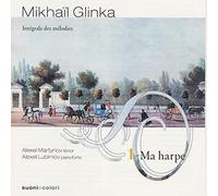 intégrale des melodies vol.1