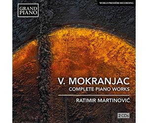Intégrale des oeuvres pour Piano