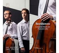 Intégrale des oeuvres pour piano et violoncelle