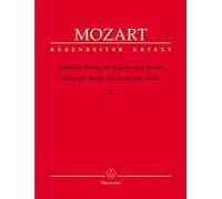 Intégrale des oeuvres pour violon et piano paquete de 2 volúmenes --- Violon et Piano