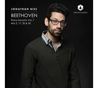Intégrale des Sonates pour piano (Volume 7)