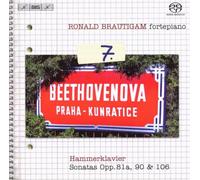 Intégrale des Sonates vol.7
