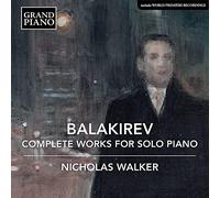 Intégrale des Œuvres pour Piano Solo