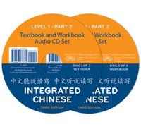 Integrated Chinese: Level 1, Part 2 Audio CDs (3rd Edition) (Chinese Edition) 3rd (third) Edition by Tao-Chung Yao [2008]