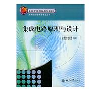 Integrated Circuit Theory and Design