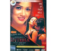 Inteha: One of Them Will Die (DVD)