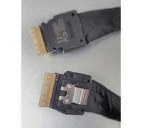 Intel cypcblslmidpin cable serial attached scsi (sas) 0,16 m