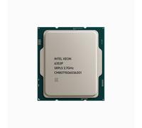 Intel Xeon 6353P 8c/16t 2.7GHz-5.4GHz 65W (CM8071506036301)