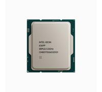 CPU-Xeon 6369P 8 Core 3.30 GHz Tray