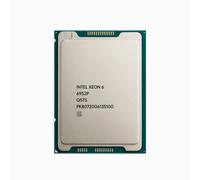 Intel Xeon 6952P 96c/192t 2.1GHz-3.9GHz 400W (PK8072006135100)