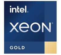 Intel Xeon Gold 6326 Tray (CD8068904657502)