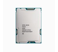 Intel Xeon Gold 6434 8c/16t 3.7GHz-4.1GHz 195W (PK8071305118801)