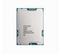 Intel Xeon Silver 4410T 10c/20t 2.7GHz-4.0GHz 150W (PK8071305121601)