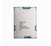 Intel Xeon Silver 4509Y Tray