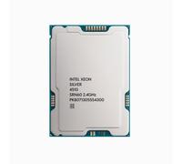 Intel Xeon Silver 4510 12c/24t 2.4GHz-4.1GHz 150W (PK8071305554300)