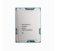 Intel Xeon W7-3445 20c/40t 2.6GHz-4.8GHz 324W (PK8071305081900)