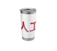Inteligencia Artificial Personajes chinos AI Geek/Nerd Vaso térmico de acero inoxidable de doble pared