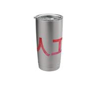 Inteligencia Artificial Personajes chinos AI Geek/Nerd Vaso térmico de acero inoxidable de doble pared