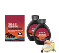Intensive Deep Dark Tan Activator, Sensitive Skin Safe Bronzing Lotion with Aloe Antioxidants, 100 ml (2 unidades)