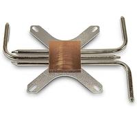 Inter-Tech IP-3 88885576 - Enfriador de CPU