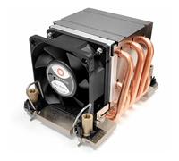 Inter-tech n-11 procesador enfriador 6 cm cobre, plata